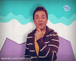 آهنگ و ترانه شاد شاد کودکانه و شعر کودکانه عمو پورنگ